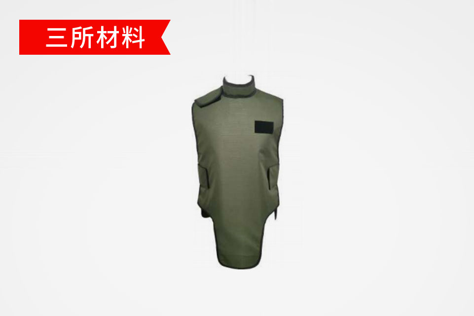 SS-ZFG中子伽馬射線防護服